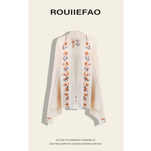 民族风大西北沙漠旅游拍t照大披肩女夏季薄款防晒海边沙滩丝巾围