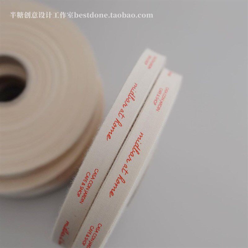 定制丝带棉质丝带棉布丝带礼品丝带定制I棉布礼盒包装花店烘焙丝