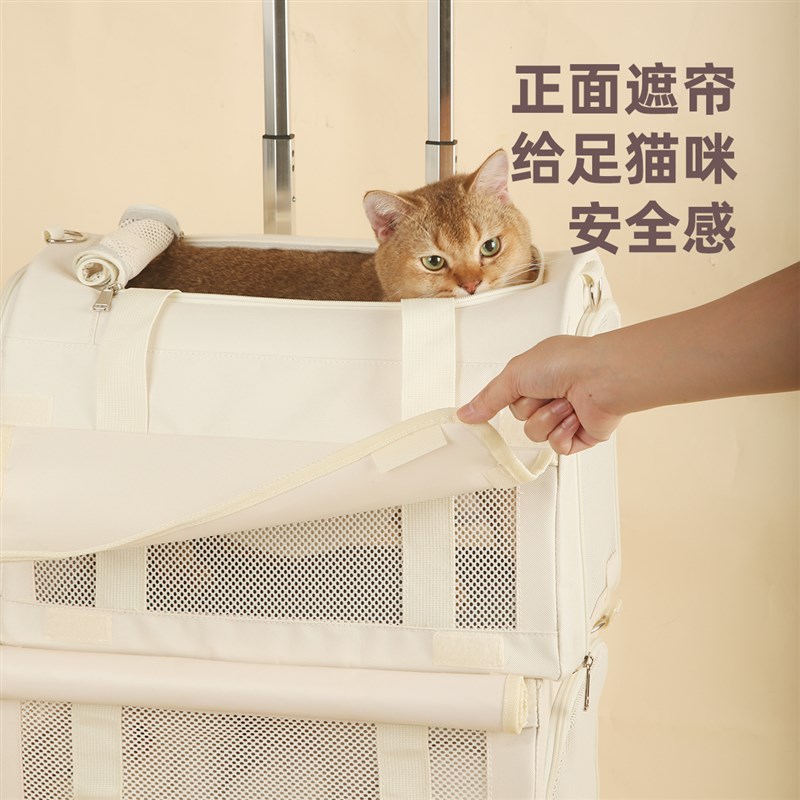 宠物拉杆箱双层巴士行李箱猫包外出便携两只猫咪R大空间透气狗背