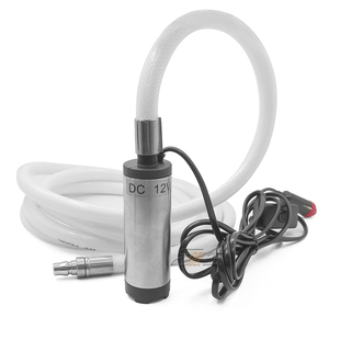 加油泵 房车加水泵 3米管线 外置抽自吸s水泵 吸水潜水泵 12V