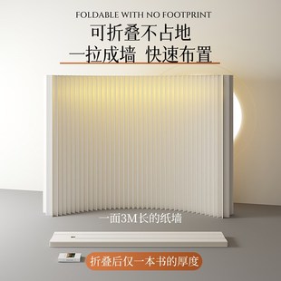 发光隔断屏风2024新款办公室z分隔屏风可折叠拉伸免安装移动挡板