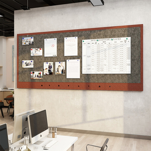 毛毡板办公室布置装n饰公司企业文化墙贴员工团队风采展示墙公告