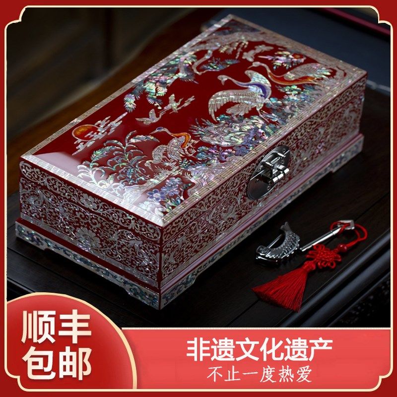 螺钿漆器贝母中松l鹤首饰盒手镯鲍鱼贝婚庆国风实木带锁戒指收纳