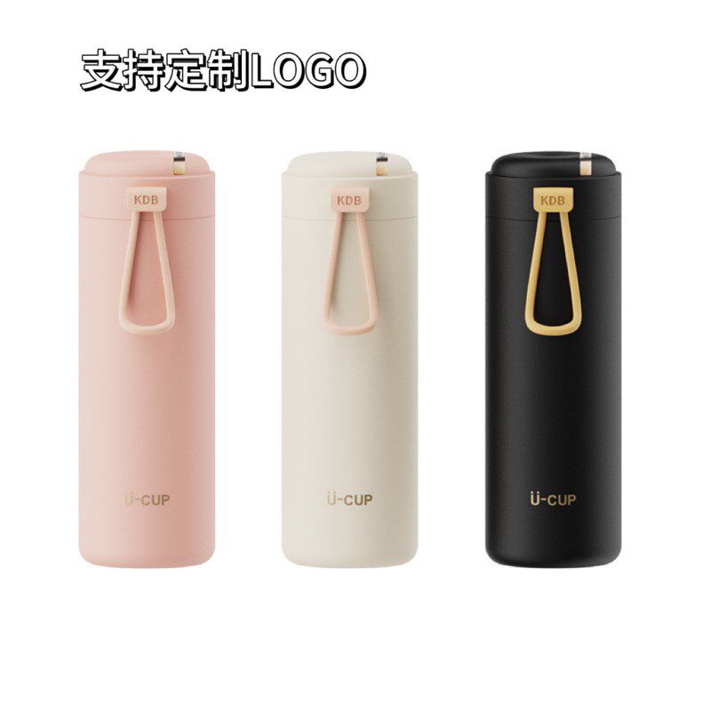 艾可思洛菲保温杯304不锈钢时尚简约带N提绳女式小巧可爱水杯