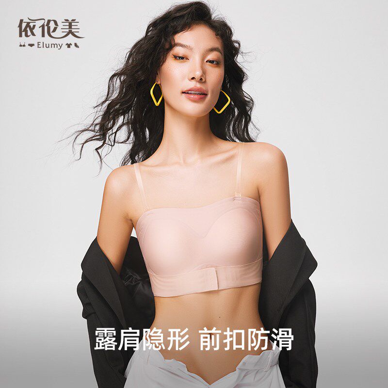 透明肩带内衣隐形抹胸q无肩带防滑聚拢大胸防下垂裹胸文胸罩夏天