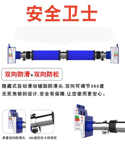 新款免打孔引体h向上器室内单杠家用门上单双杠宿舍墙体门框健身