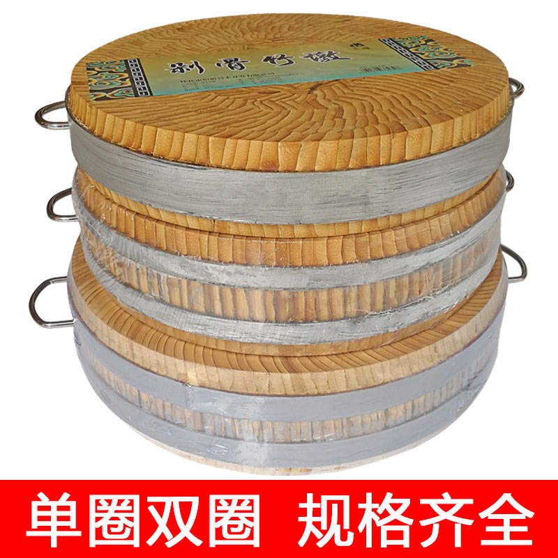 商用天然实心楠竹菜板o猪肉档圆形竹块砧板不掉渣案板加厚剁骨菜