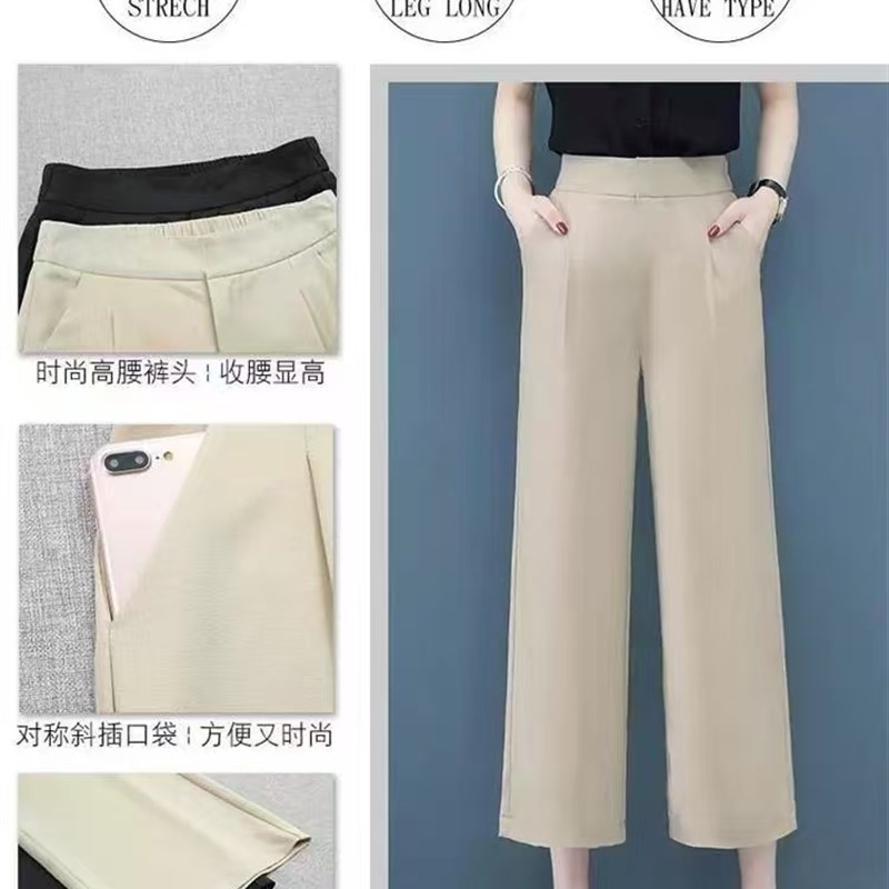 2025新款夏季薄款雪纺阔腿裤B女垂感夏季凉爽新款九分女裤薄