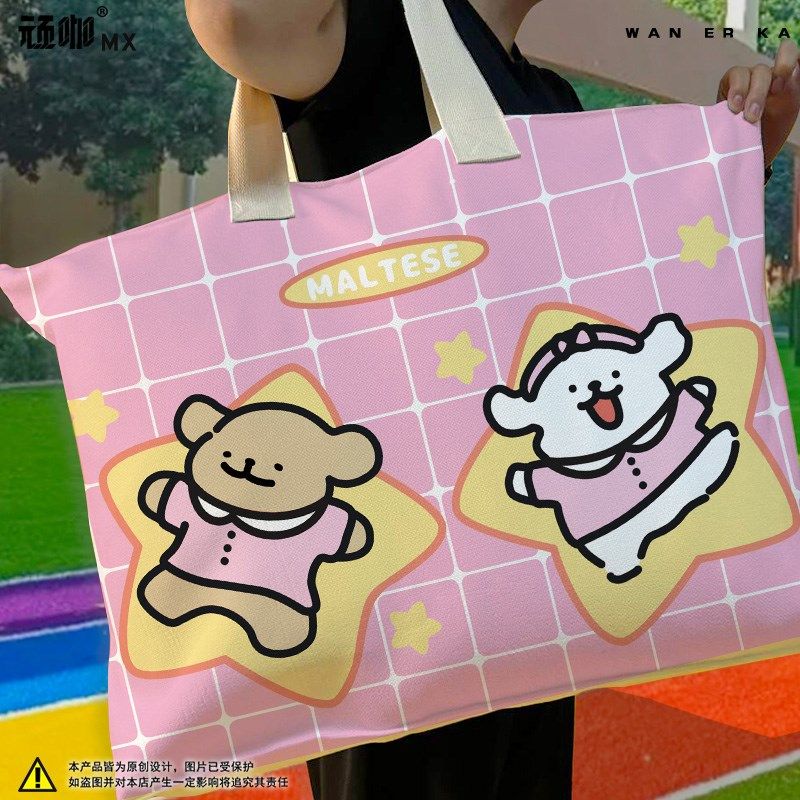 被褥收纳袋幼儿园线条狗被褥包卡通定制名字耐S用加厚防水被子包