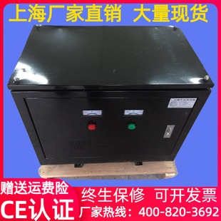 200KVA三相伺服变压器440V变380V或380V变4V40V电压可订