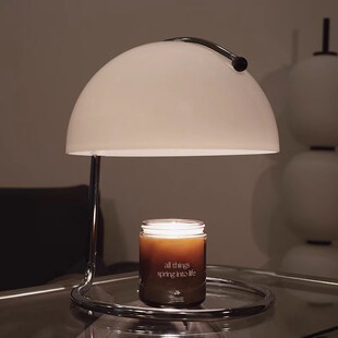 融蜡灯可定时Bauhaus包豪y斯现代简约风 床头卧室氛围台灯高级护