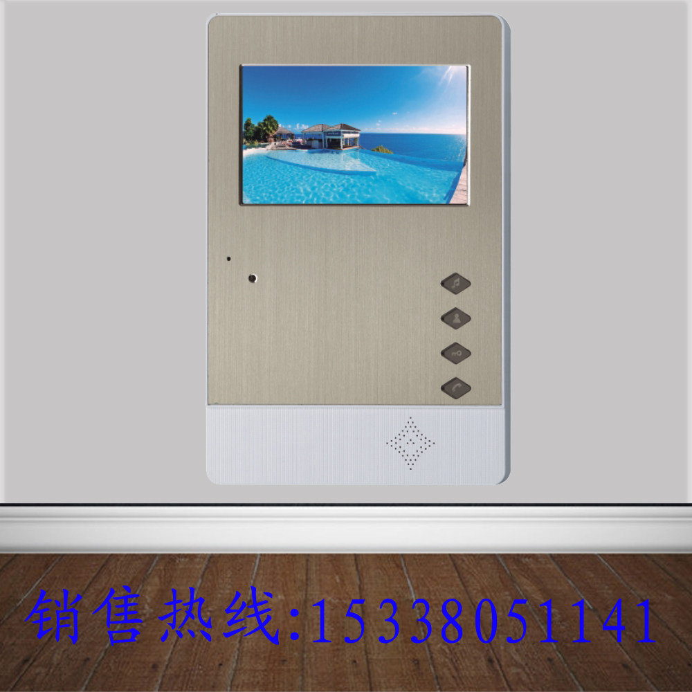 4.3寸高清彩色可视对讲分机z 可视对讲门铃 可视楼宇对讲室内机