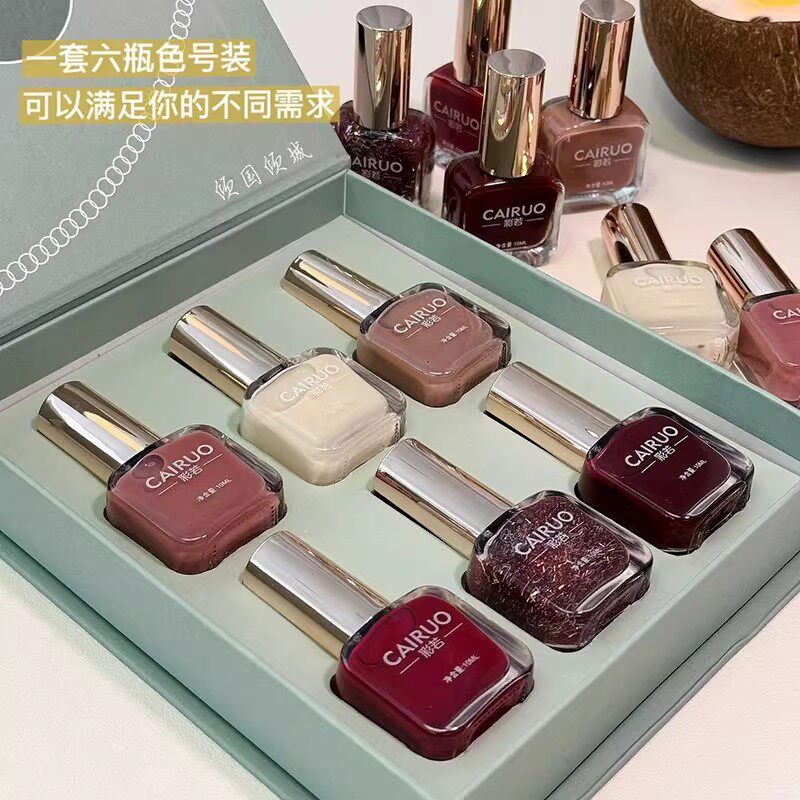 正品香氛系列指甲油高奢款礼盒装美甲可撕拉免烤快干显白水性持久