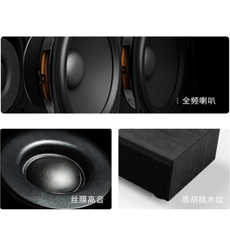 CAV 3.1回音壁电视音响客厅家用家庭影院音箱超重低音炮蓝牙音箱