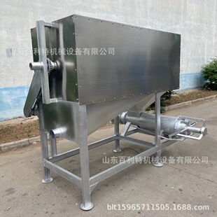 水泡粪便干湿分离机专业处理养殖户化粪池鸡粪猪粪脱水机器