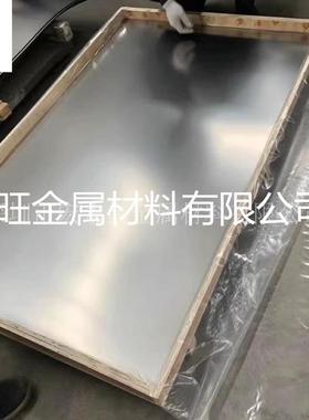 TA9-1（Gr11）钛板 钛合金板 钛钯合金板 耐腐蚀钛合金板 薄板