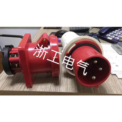 IP67暗装工业防水插座5孔125A 三相380V配电箱船用岸电插座125A5P