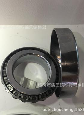 ZWZ瓦房店轴承HM821547/HMHM821511D进口工艺