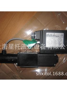 现货供应RZGO-REB-P-NP-033/100