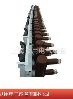 高压断路器VS1-122 手车式固定式高压真空断路器