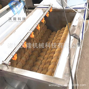 洋葱毛辊清洗机 大姜土豆清洗机净菜实用洗筐机 胡萝卜毛辊清洗机