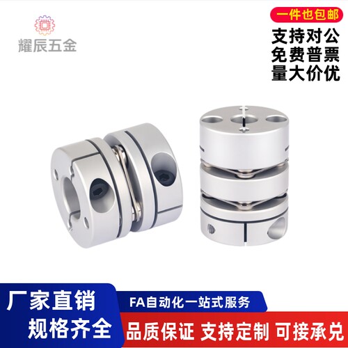 CPHA膜片联轴器CPHBCPHAKCPHBK