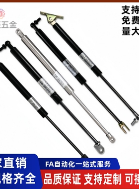 气弹簧GSB22-D-D-S120S160S170 S180 S190 S200-N200N300N400N500