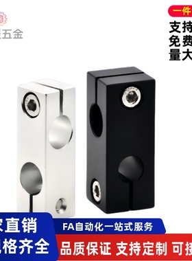 支柱夹同径异径直交RDE41-D8-D10-D12-D15-D16-D20-D25-D30-D35