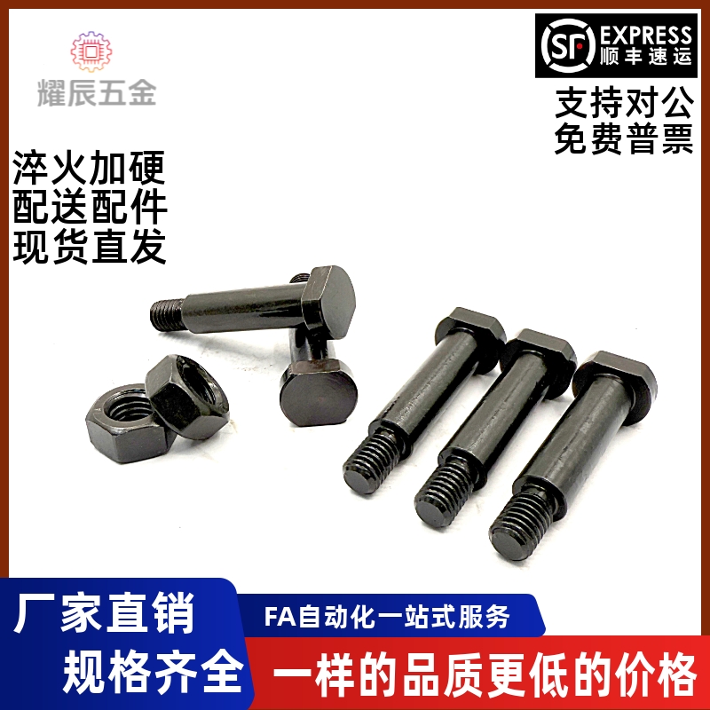 铰链销CLBGHNU4 5 6 8 10 12-10 12 15 16 18 24 25 30 35 40 45