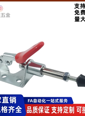 夹具WDC301-AM/AMSS/BM/CL/CM WDC302/303-DM/FM/EM快速夹钳肘夹