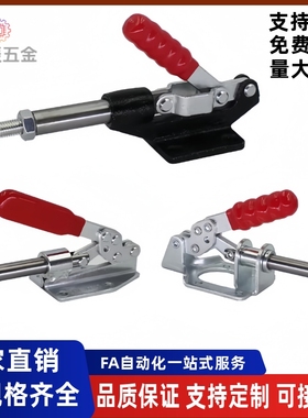 夹具WDC302-DM 303-EM 30513 30607快速夹钳305CM推拉压紧304-HM