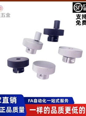 压纹手轮HBA21/22/26/31/32/36-D40/D50/D63/D80-d6 d8 d10d12d16