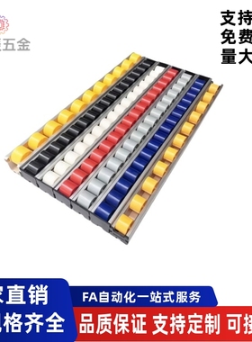 流利条GYF-D13/D28-P15/P30/P45-L100 L200 L500 L800 L900 L1000