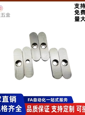 沉孔平键KEDZ KEGZ KESZ8 10 12 14 15 16-15 20 25 30 35 40 45