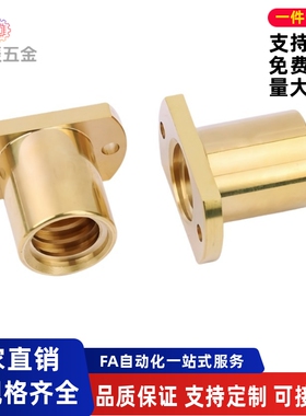 MTSGR MTSGL 10 12 14 16 18 20 22 25 28 32 36 40 50丝杆螺帽