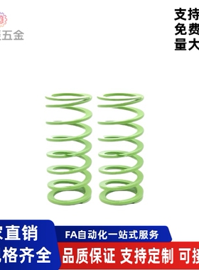 YSWY-D11D12.5D16.5D20.5D24.5D30D37D42-L15L20L30L40L5矩形弹簧