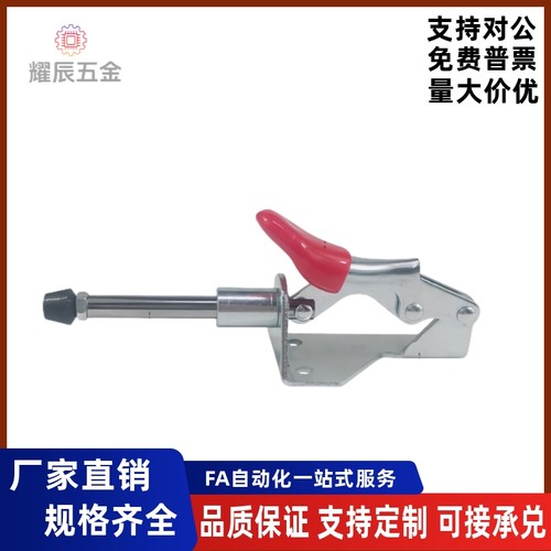 夹具WDC301-AM/AMSS/BM/CL/CM