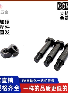 铰链销CLBGHNU4 5 6 8 10 12-10 12 15 16 18 24 25 30 35 40 45