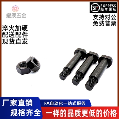 铰链销CLBGHNU4 5 6 8 10 12-10 12 15 16 18 24 25 30 35 40 45
