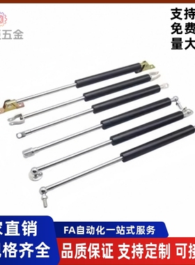 气弹簧GSB15/18/22-A/B/C/D-S30 S40 S50 S60 S80-N100 N120 N200
