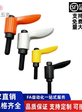 CLDMC/CLMSC4/5/6/8-8/12/16/20/25/32-B/M/S外螺纹小型固定手柄