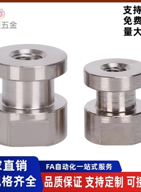 M3M4气缸浮动接头WHC31/WHC61-M5-0.8/M8-1.25/M10-1.5-L6L8L10