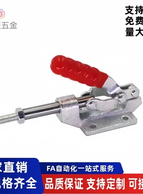 快速夹钳具WDC30513/31501/36010M/36020M/36070/36092M 肘夹