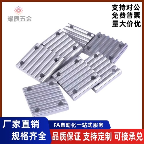 ECY01/51/11-XL/H/S3M/S5M/S8M/T5/T10-060/100/150/250/300/400