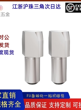 台阶定位销PAMC PAMG-D2 D3 D4 D5 D6 D8 D10-P3P4P5P6P8P10P12