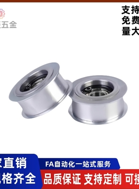 经济型平皮带惰轮短型C-HBGA15/20/25/30/35/40-6/11/16/21/27/32