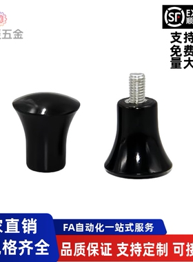 蘑菇型把手HAQ01/HAQ03/07手柄E-HAQ02/06-M5/M6/8/10-D16/20/25