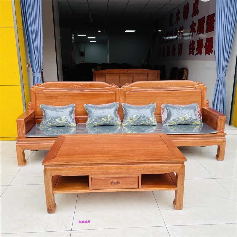 红木沙发菠萝格木新古典沙发实木直排沙发2.8米新U中式长椅四人位,住宅家具,实木沙发,淘宝优惠券,粉丝福利购,淘宝优惠卷