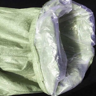 带内膜编织袋防水防潮加厚双层内衬胆打包服装蛇皮麻Y包纤维口袋