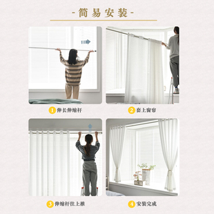 伸缩杆一整套飘窗小窗户遮挡帘透光不透 简易窗帘纱帘免打孔安q装